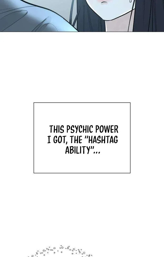 Hashtag: My First Love Chapter 5 page 4 - 