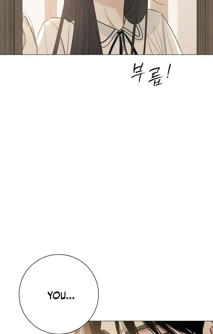 Hashtag: My First Love Chapter 5 page 41 - 