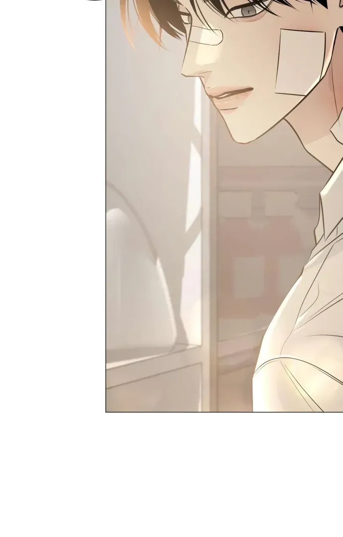 Hashtag: My First Love Chapter 5 page 42 - 