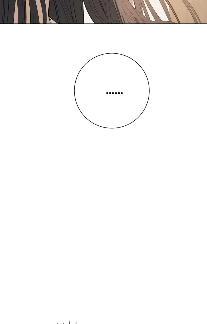 Hashtag: My First Love Chapter 5 page 44 - 