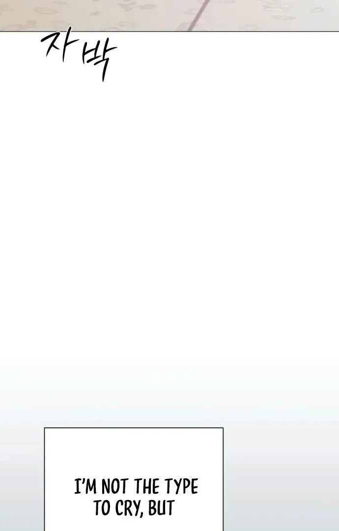 Hashtag: My First Love Chapter 5 page 55 - 