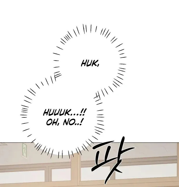 Hashtag: My First Love Chapter 5 page 62 - 