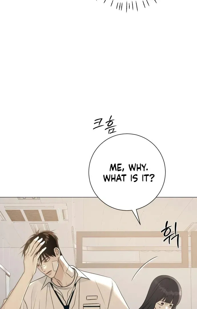 Hashtag: My First Love Chapter 5 page 64 - 