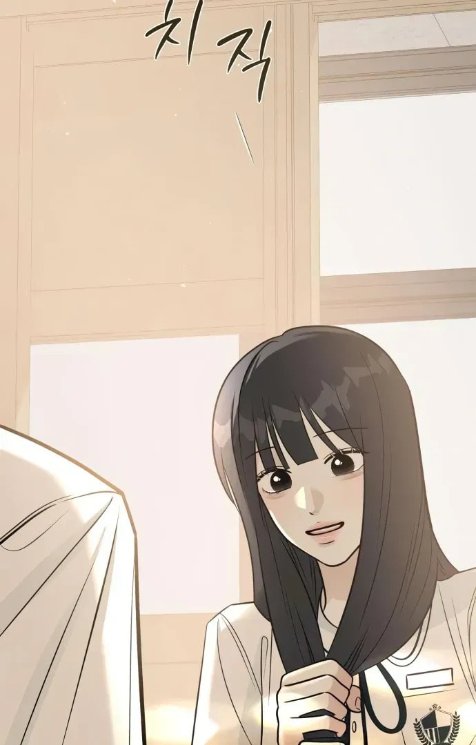 Hashtag: My First Love Chapter 5 page 73 - 