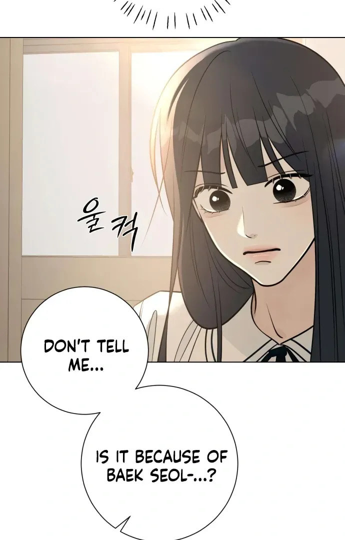 Hashtag: My First Love Chapter 5 page 82 - 
