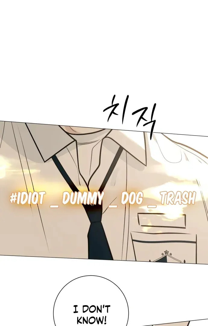 Hashtag: My First Love Chapter 5 page 85 - 