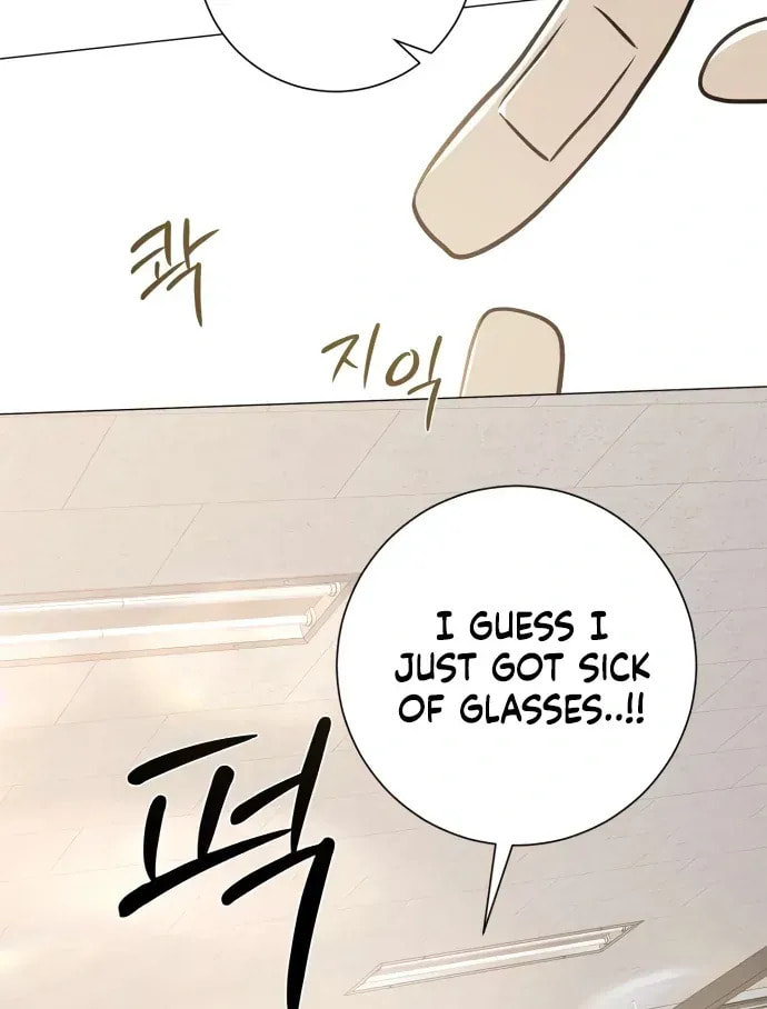 Hashtag: My First Love Chapter 5 page 86 - 