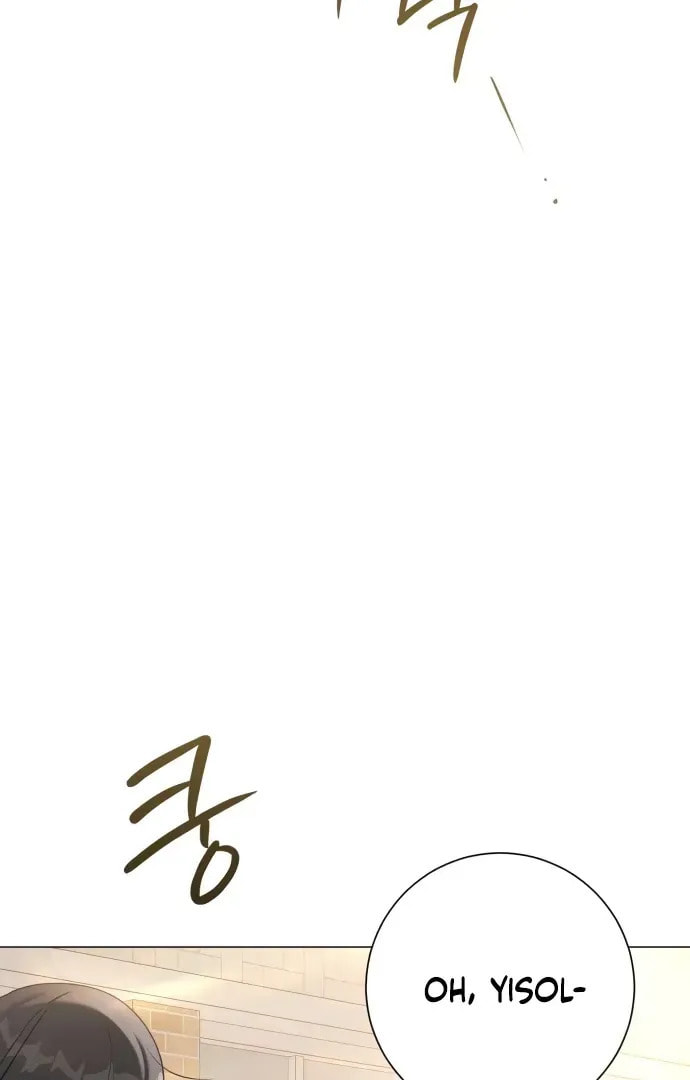 Hashtag: My First Love Chapter 5 page 93 - 