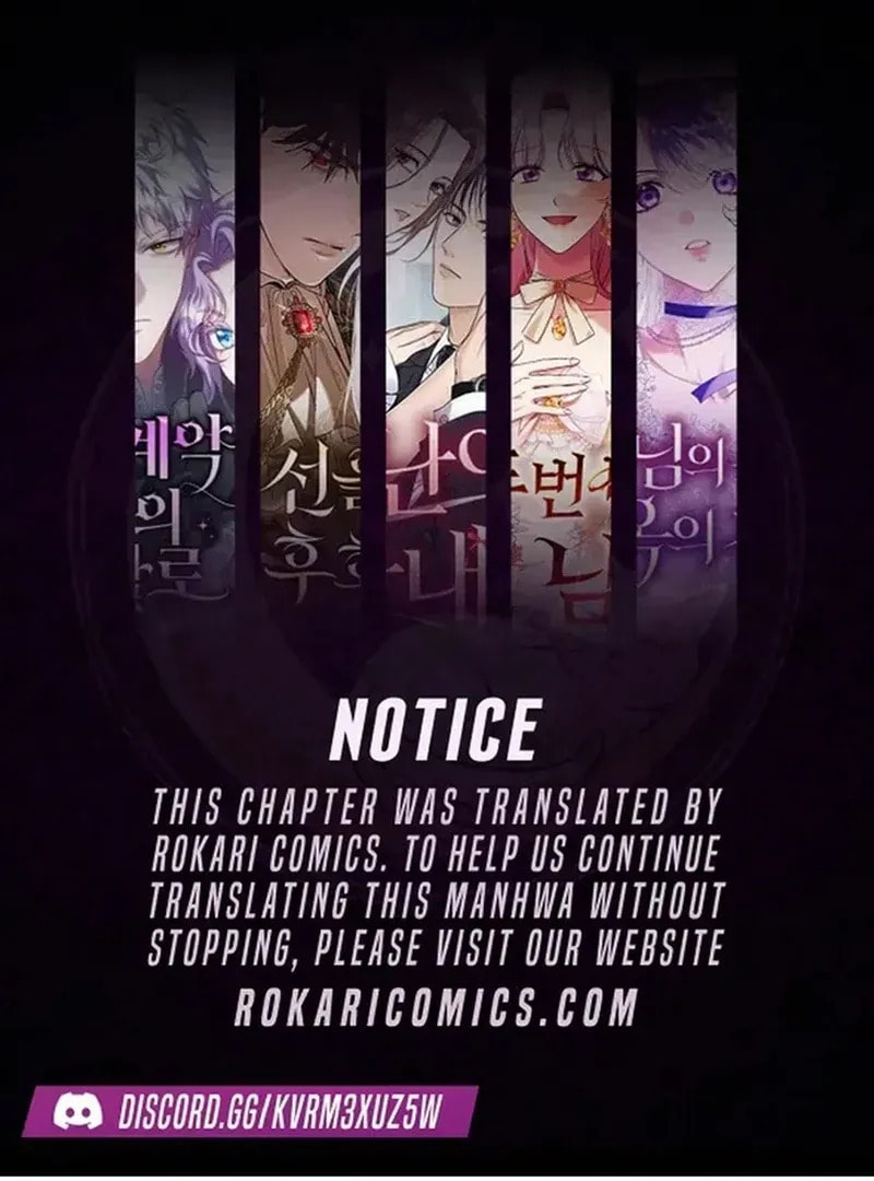 Hashtag: My First Love Chapter 6 page 2 - 