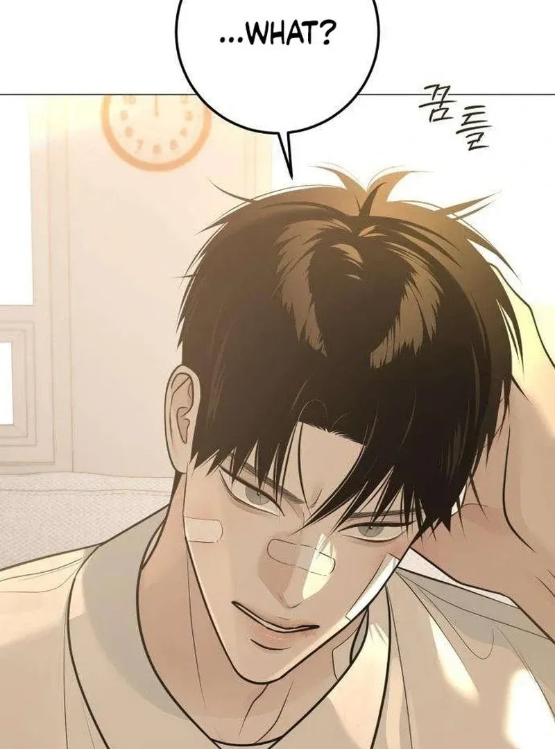 Hashtag: My First Love Chapter 6 page 102 - 