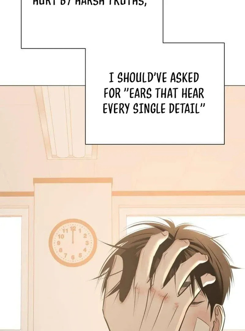 Hashtag: My First Love Chapter 6 page 129 - 