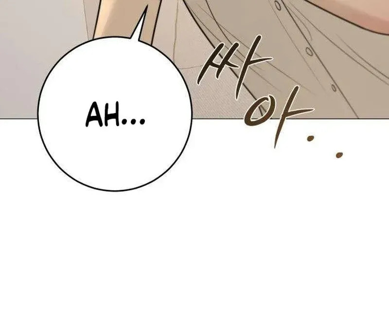 Hashtag: My First Love Chapter 6 page 135 - 