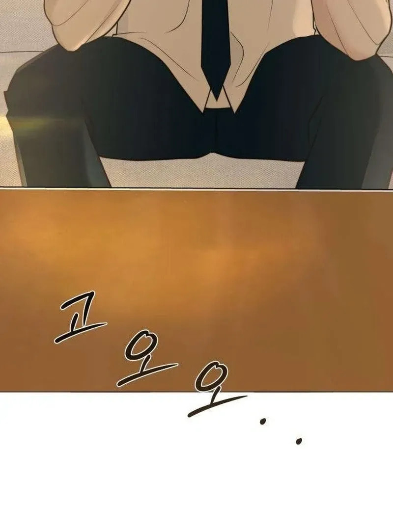 Hashtag: My First Love Chapter 6 page 139 - 