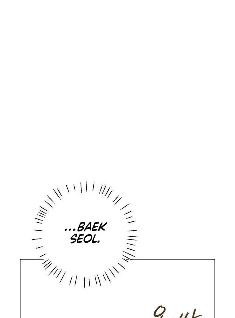 Hashtag: My First Love Chapter 6 page 140 - 