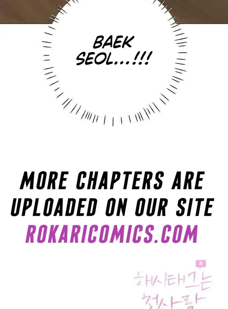Hashtag: My First Love Chapter 6 page 151 - 