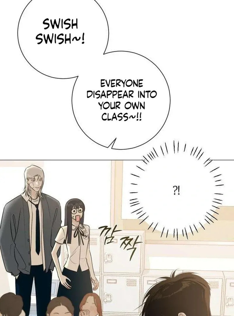 Hashtag: My First Love Chapter 6 page 26 - 