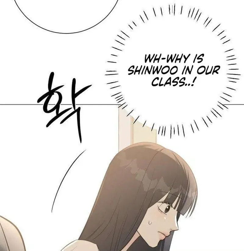 Hashtag: My First Love Chapter 6 page 28 - 