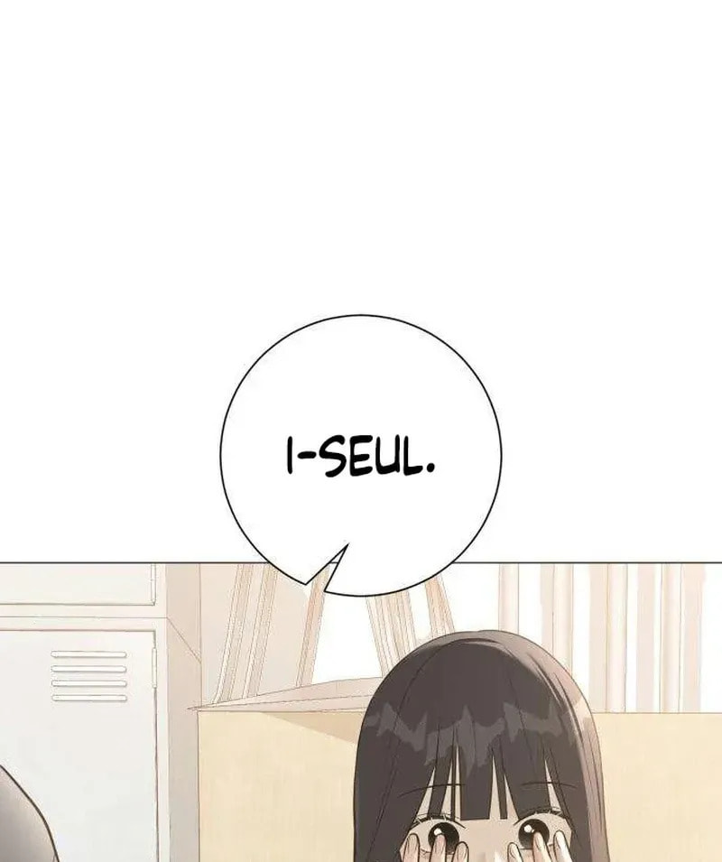 Hashtag: My First Love Chapter 6 page 46 - 