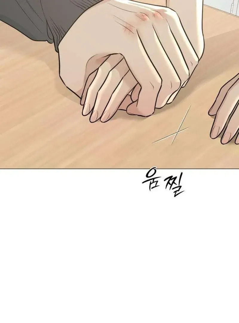 Hashtag: My First Love Chapter 6 page 60 - 