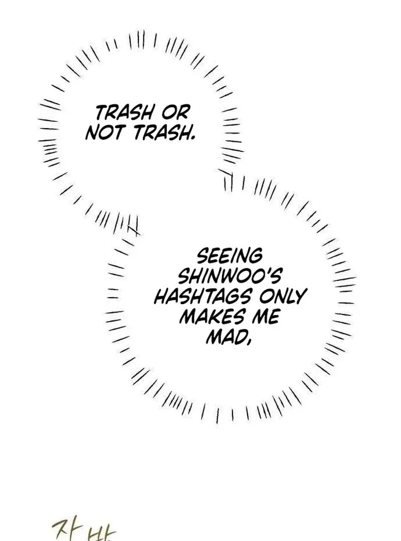 Hashtag: My First Love Chapter 6 page 68 - 