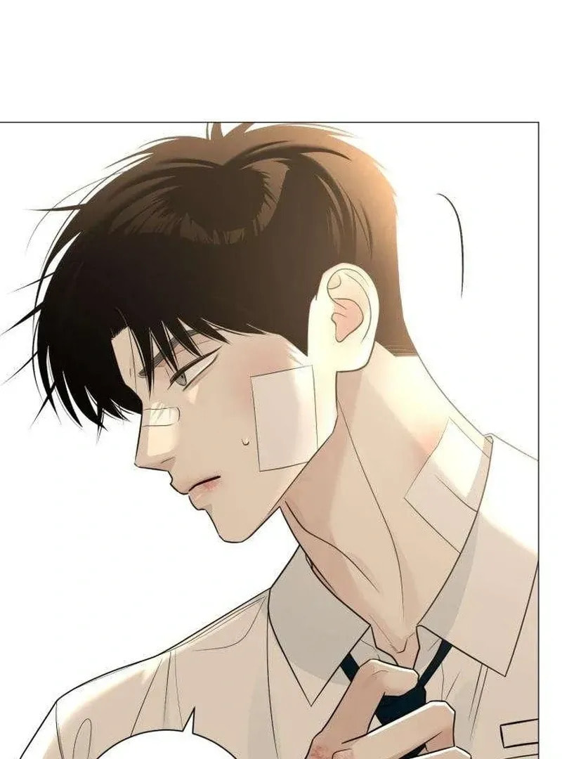 Hashtag: My First Love Chapter 6 page 88 - 