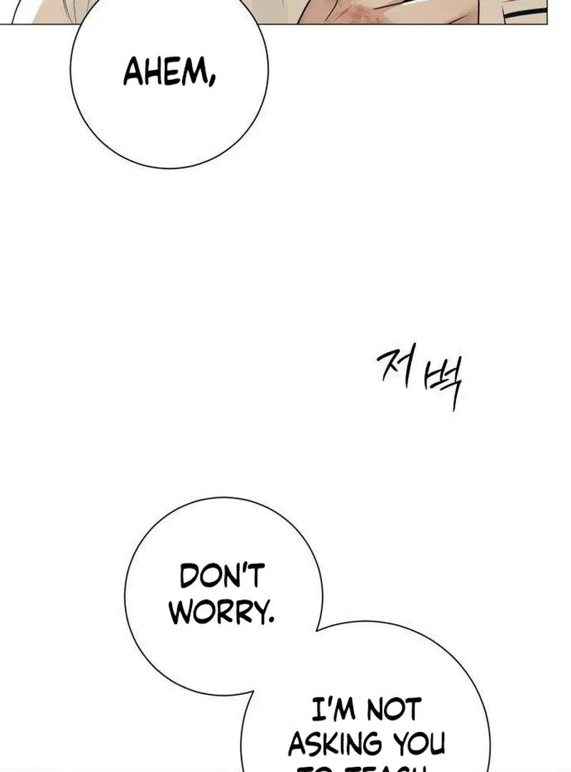 Hashtag: My First Love Chapter 6 page 89 - 