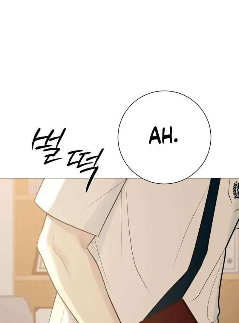 Hashtag: My First Love Chapter 6 page 93 - 