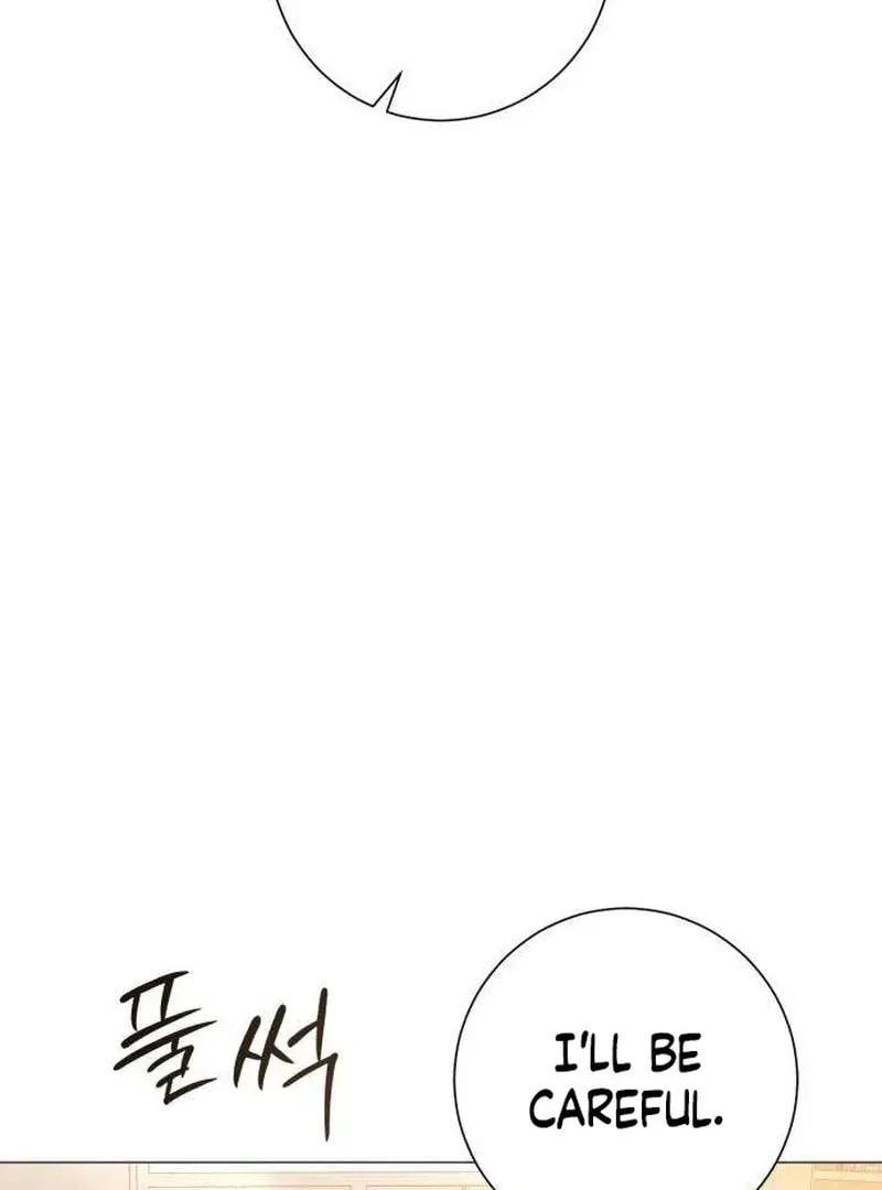 Hashtag: My First Love Chapter 6 page 97 - 