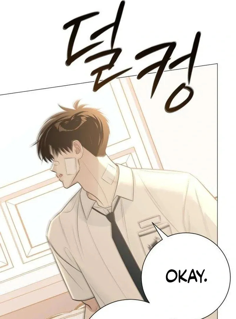 Hashtag: My First Love Chapter 7 page 105 - 