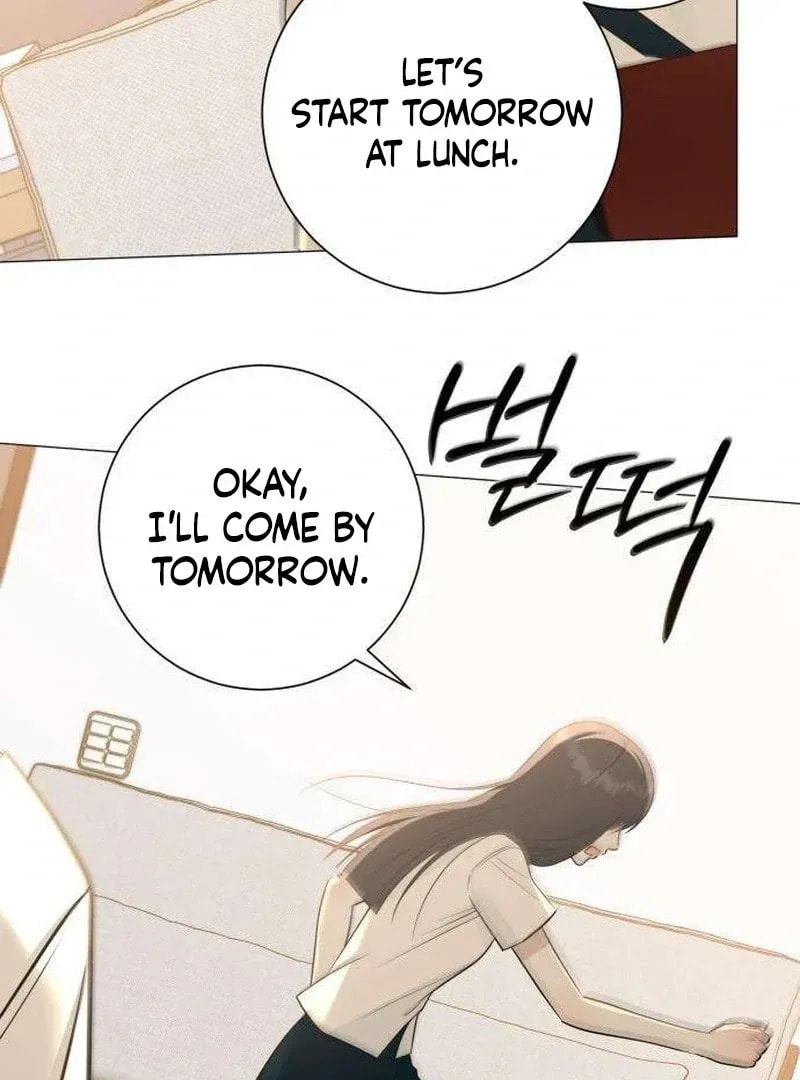 Hashtag: My First Love Chapter 7 page 106 - 