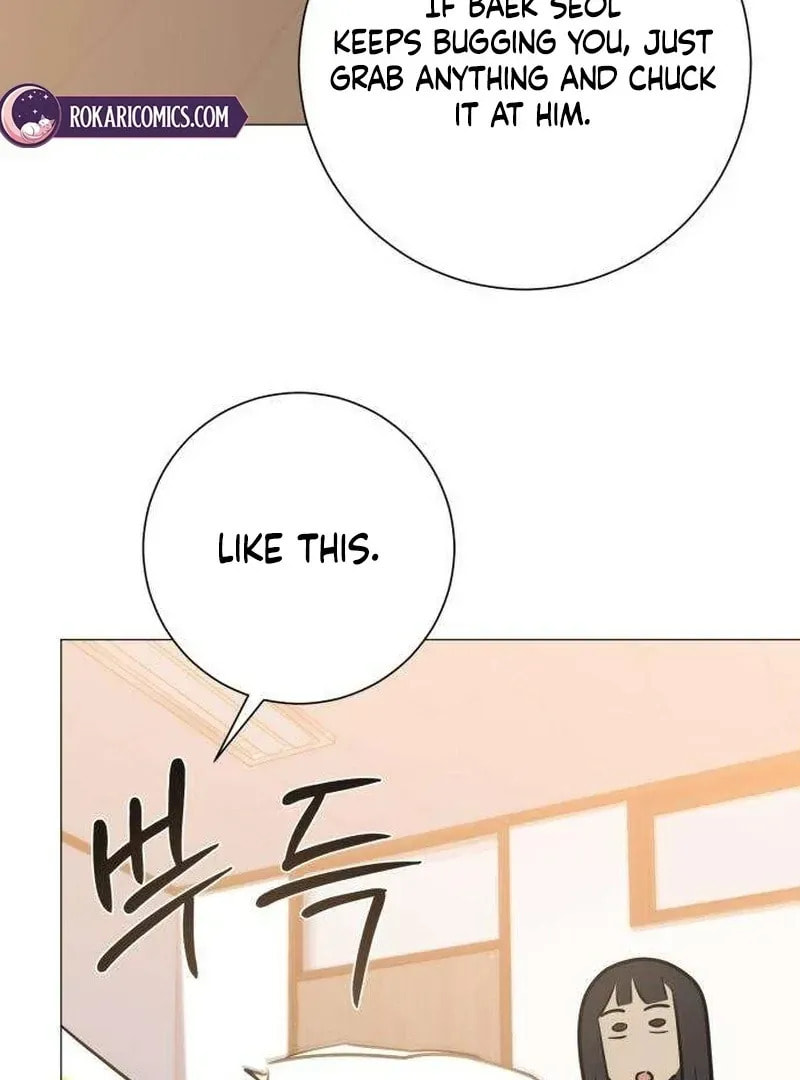 Hashtag: My First Love Chapter 7 page 12 - 