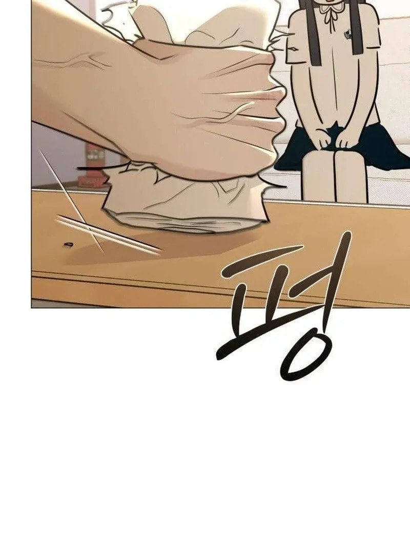 Hashtag: My First Love Chapter 7 page 13 - 