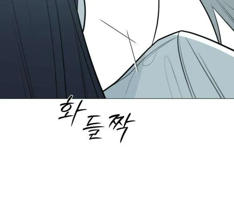 Hashtag: My First Love Chapter 7 page 124 - 