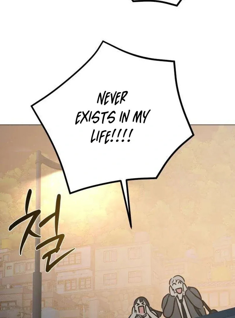 Hashtag: My First Love Chapter 7 page 147 - 