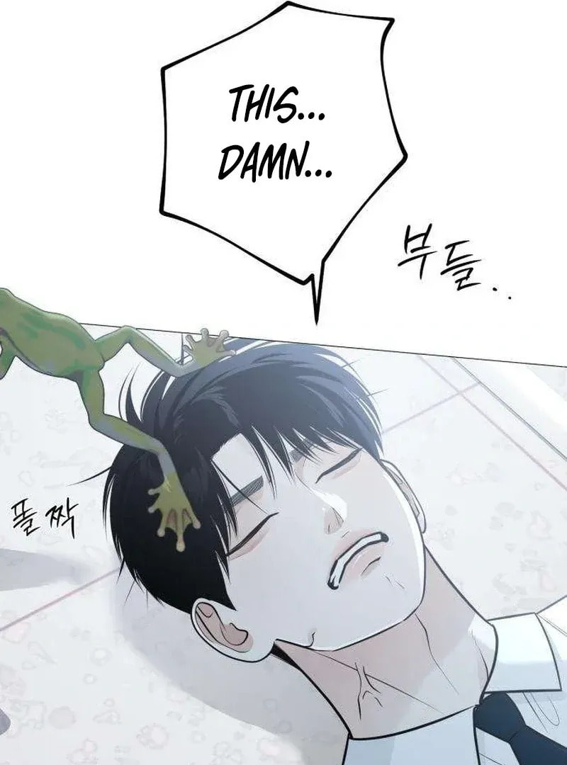 Hashtag: My First Love Chapter 7 page 172 - 