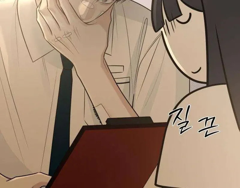 Hashtag: My First Love Chapter 7 page 19 - 