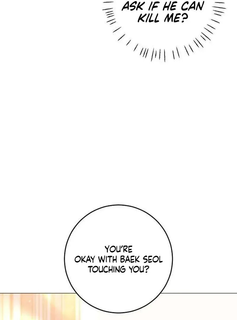 Hashtag: My First Love Chapter 7 page 21 - 