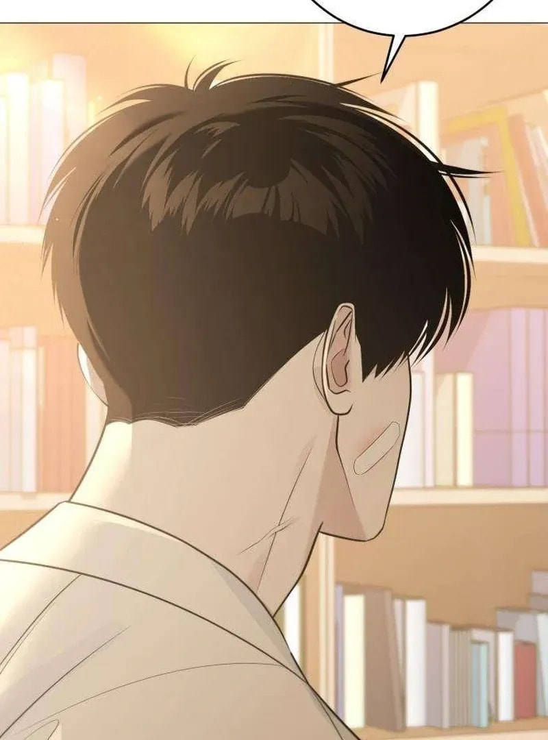 Hashtag: My First Love Chapter 7 page 24 - 