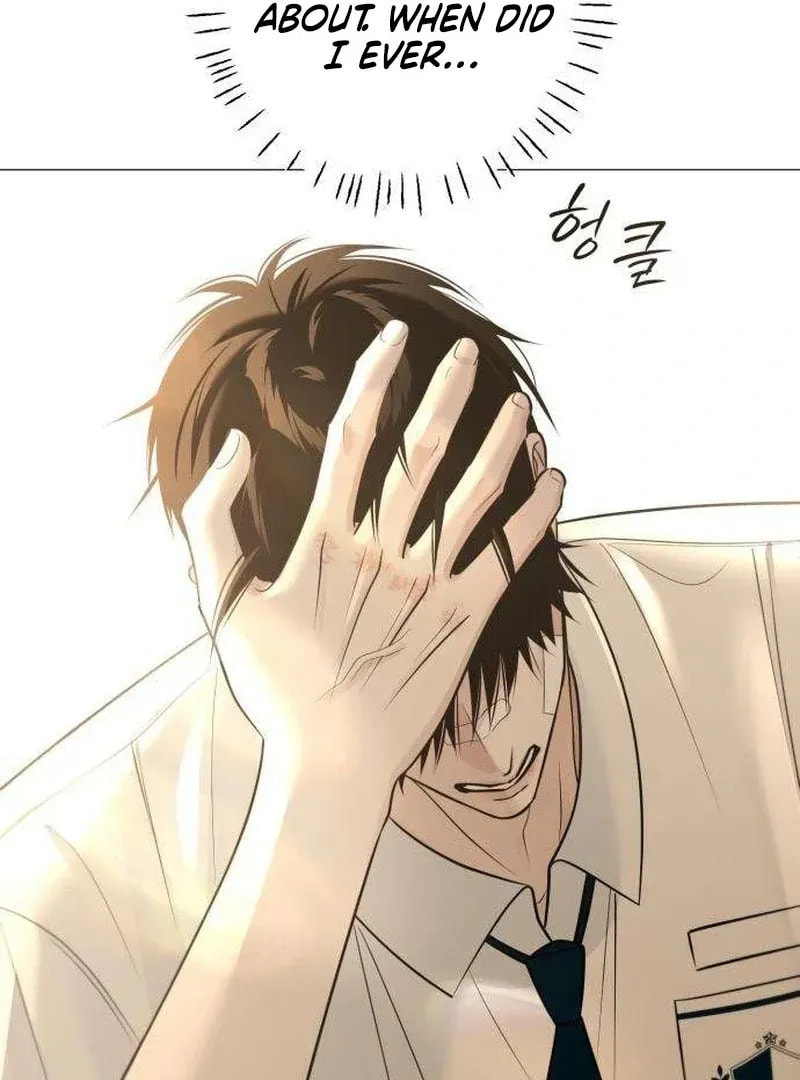 Hashtag: My First Love Chapter 7 page 30 - 