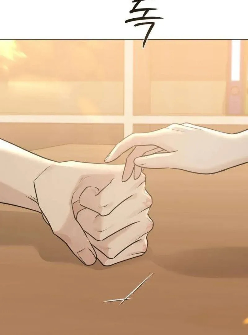 Hashtag: My First Love Chapter 7 page 32 - 