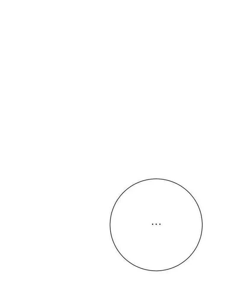 Hashtag: My First Love Chapter 7 page 75 - 