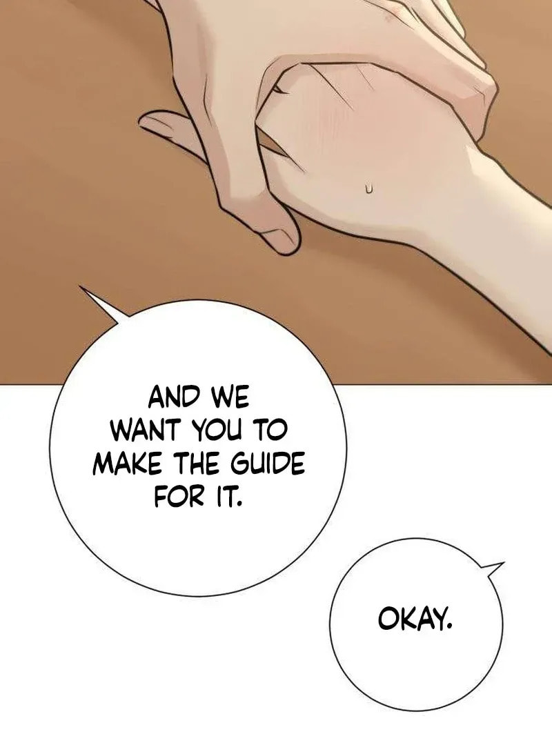 Hashtag: My First Love Chapter 7 page 82 - 
