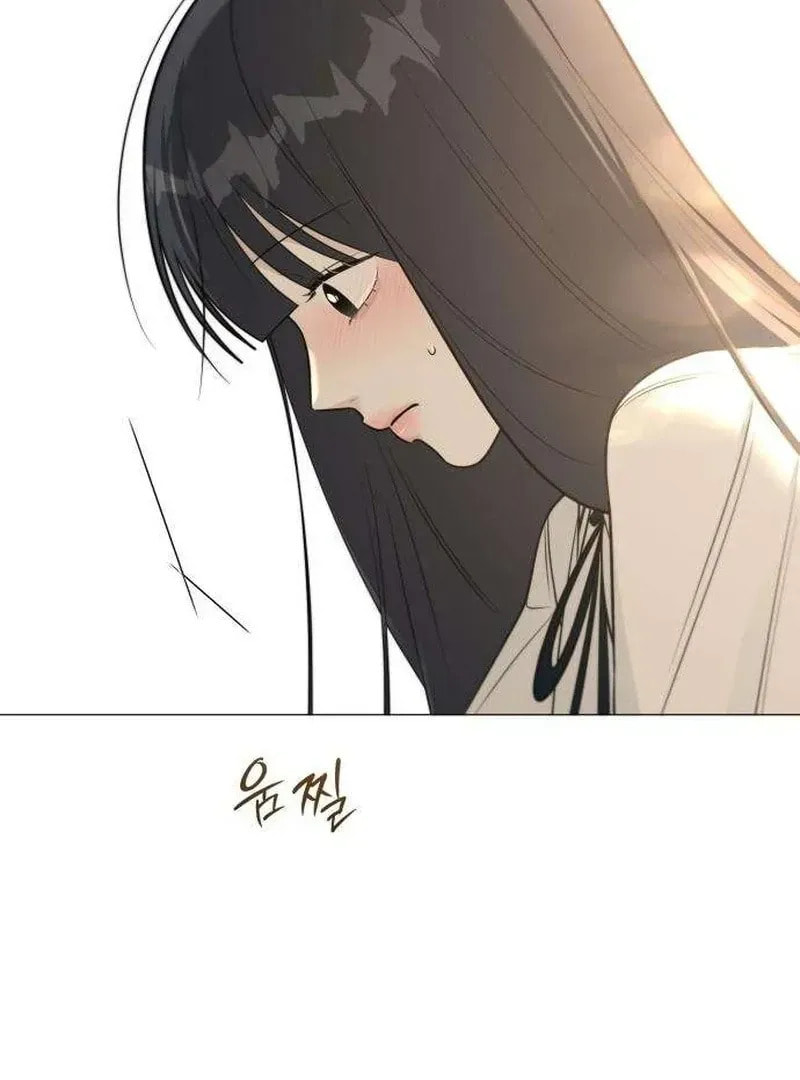 Hashtag: My First Love Chapter 7 page 93 - 