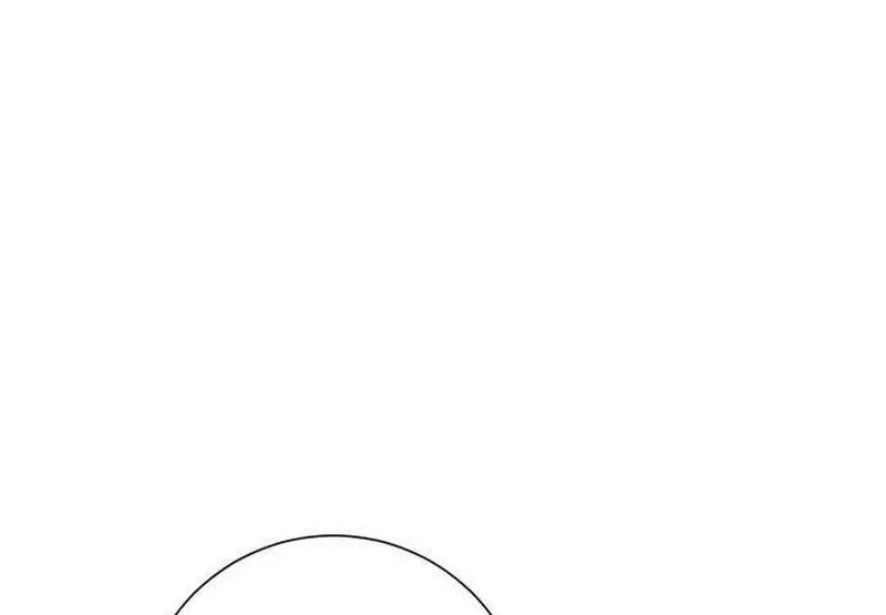 Hashtag: My First Love Chapter 7 page 94 - 