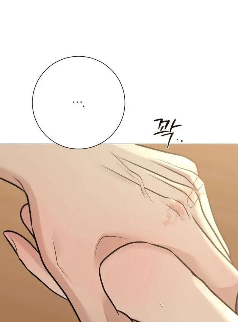 Hashtag: My First Love Chapter 7 page 100 - 