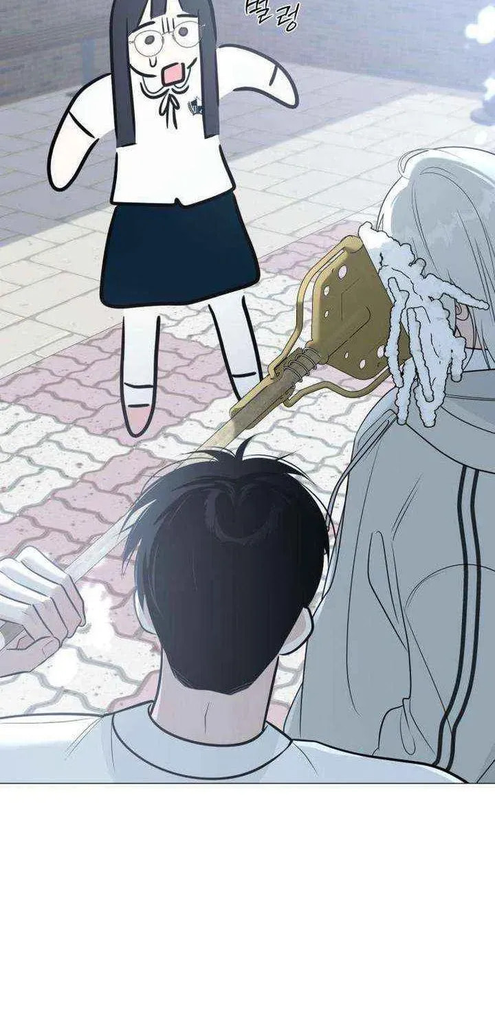 Hashtag: My First Love Chapter 8 page 11 - 
