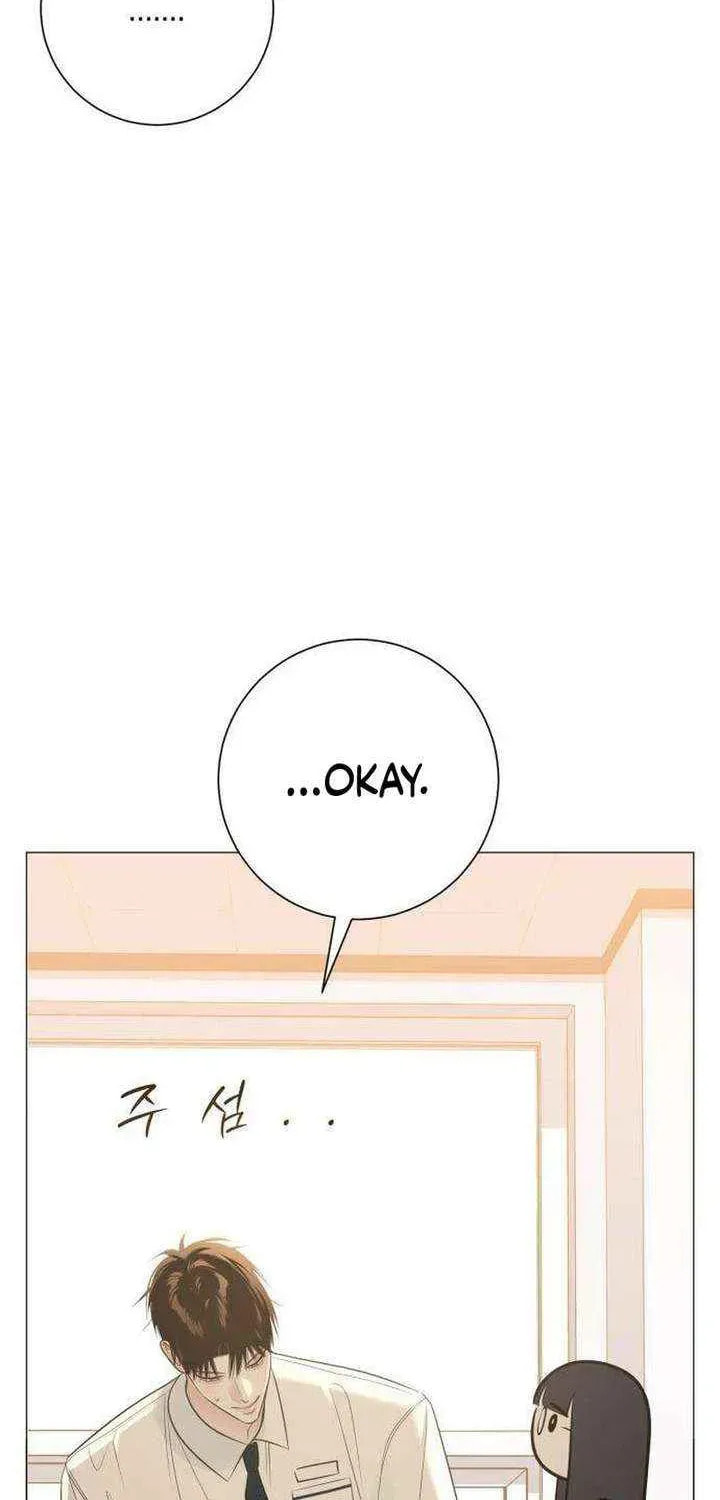 Hashtag: My First Love Chapter 8 page 103 - 