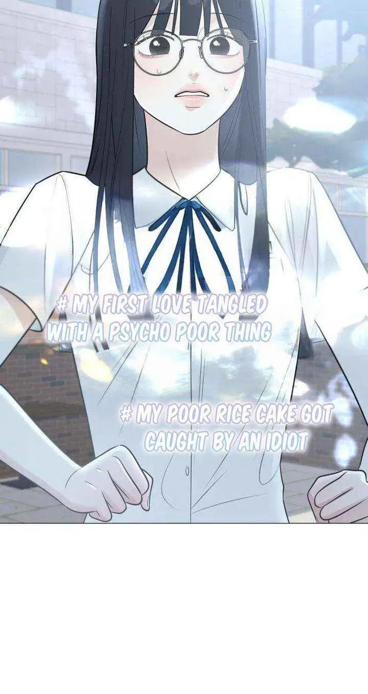 Hashtag: My First Love Chapter 8 page 13 - 