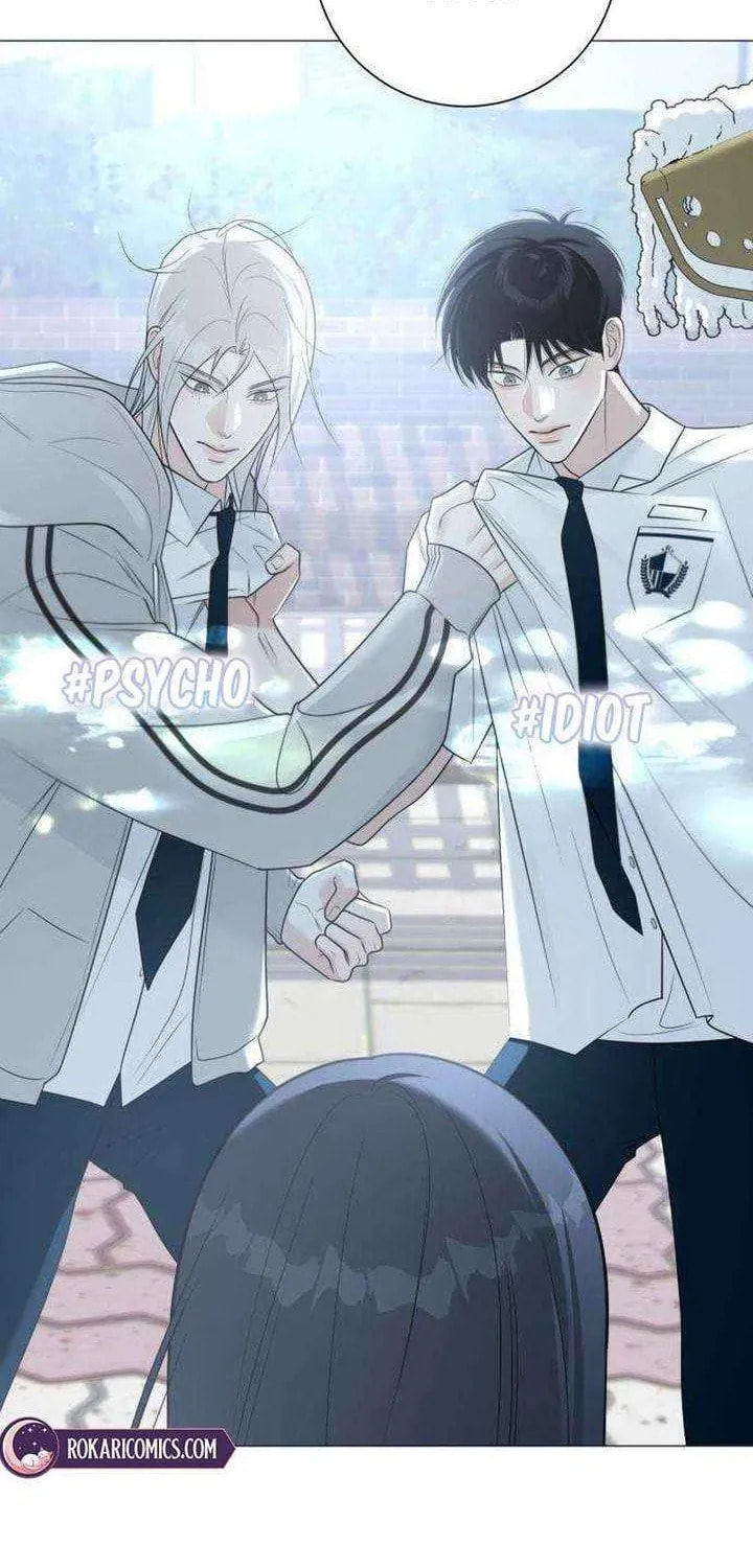 Hashtag: My First Love Chapter 8 page 15 - 