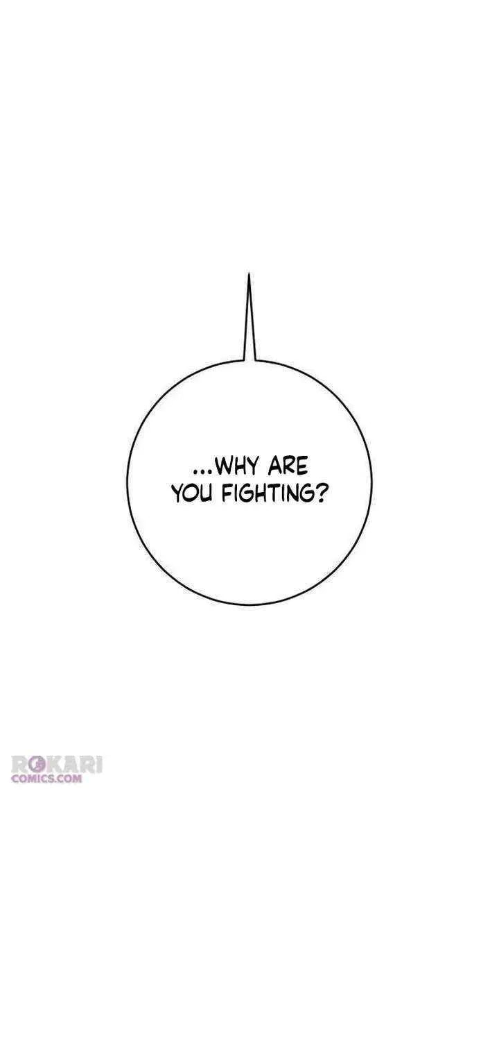 Hashtag: My First Love Chapter 8 page 16 - 